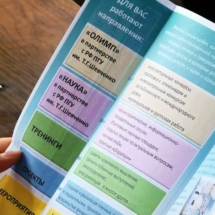 Курс (2) Курс (2)