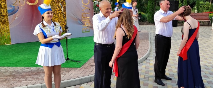 Выпускной-2023