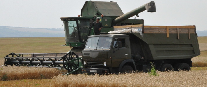 Поздравление главы госадминистрации с Днем работника сельского хозяйства и перерабатывающей промышленности Поздравление главы госадминистрации с Днем работника сельского хозяйства и перерабатывающей промышленности