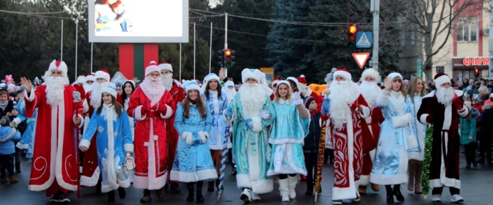 В городе стартуют новогодние мероприятия. Как это будет?