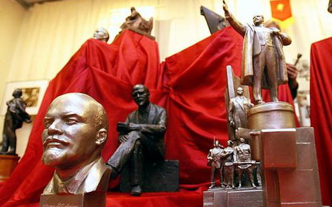 Рыбницкое музейное объединение приглашает присоединиться к акции “Ленин –  вождь революции”