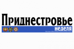Интервью Президента ПМР газете «Приднестровье» Интервью Президента ПМР газете «Приднестровье»