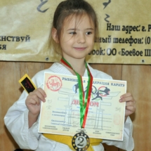 Спорт (23) Спорт (23)