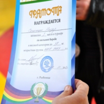 Спорт (32) Спорт (32)