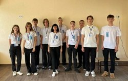 В Приднестровье состоялся первый IT-слёт для школьников В Приднестровье состоялся первый IT-слёт для школьников