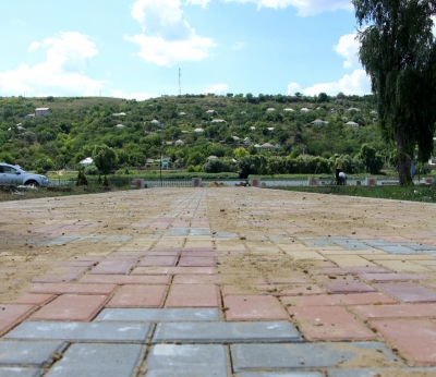 Парк "Набережный"