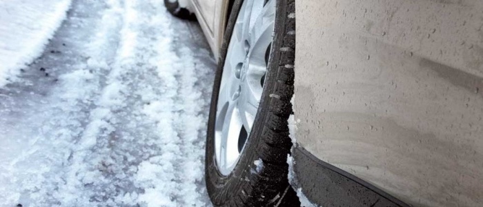 Штормовое предупреждение Штормовое предупреждение