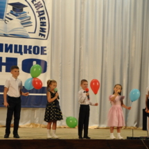 семинар_2 семинар_2