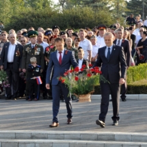 Возложение Возложение