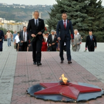 Возложение Возложение