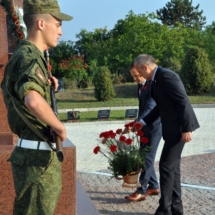 Возложение Возложение