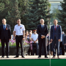 трибуна 1 площадь