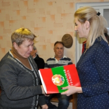 25 декабря 25 декабря