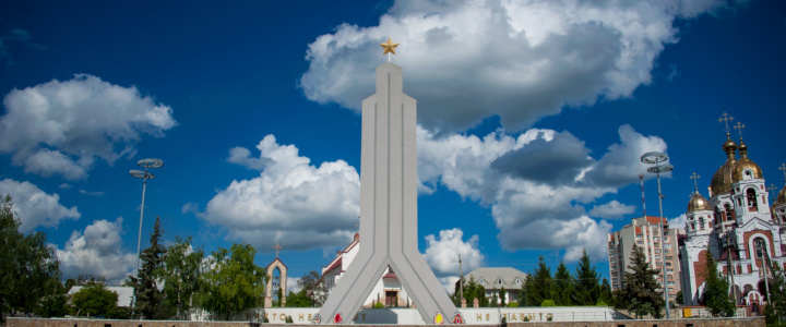 Поздравление главы госадминистрации с Днём освобождения города