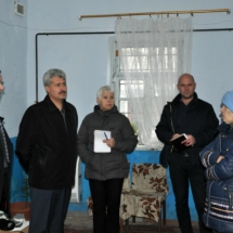 Комиссия Комиссия