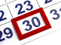 30 декабря в Приднестровье будет сокращенным рабочим днём 30 декабря в Приднестровье будет сокращенным рабочим днём