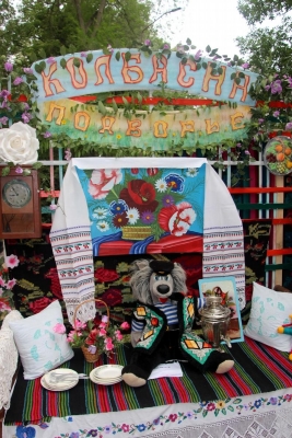 16 (1) (1) (1) (1) (1) (1) (1) (1)