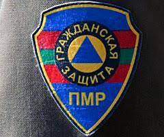 Поздравление главы госадминистрации с Днем Гражданской защиты Поздравление главы госадминистрации с Днем Гражданской защиты