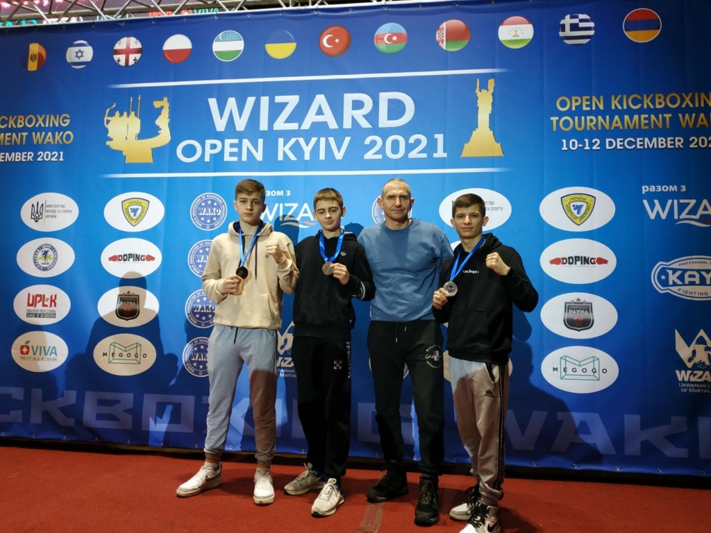 кикбоксинг (1)