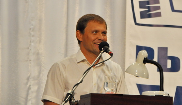 конференция4