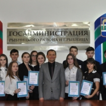 День дублёра (4) День дублёра (4)