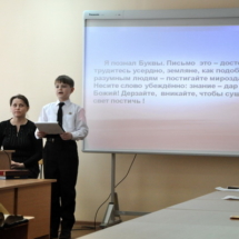 10_новый размер