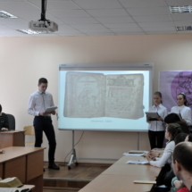 11_новый размер