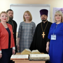 23_новый размер