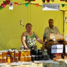 4_новый размер 4_новый размер