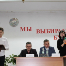 Изображение 5883 Изображение 5883