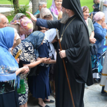 07_07_2018_1 07_07_2018_1