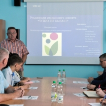 В Рыбницком филиале ПГУ им. Т.Г.Шевченко провели круглый стол (2) В Рыбницком филиале ПГУ им. Т.Г.Шевченко провели круглый стол (2)