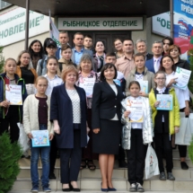 В Рыбнице подвели итоги конкурса Я иду на выборы В Рыбнице подвели итоги конкурса Я иду на выборы