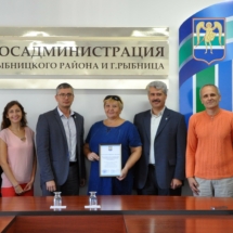 Экологическая акция Экологическая акция