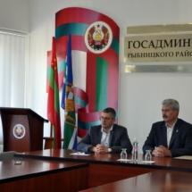 Экологическая акция (1) Экологическая акция (1)