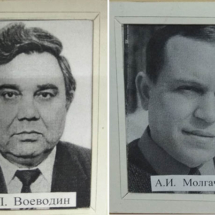 Елена Городецкая вручила Почетные знаки За заслуги в организации выборов Елена Городецкая вручила Почетные знаки За заслуги в организации выборов