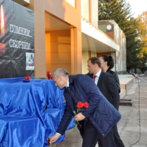 Керчь, мы с тобой Керчь, мы с тобой