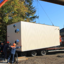 Автономная газовая котельная Автономная газовая котельная