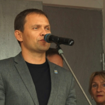 Шахматный центр