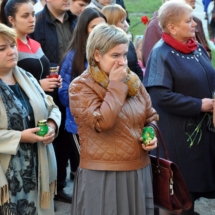 Керчь, мы с тобой Керчь, мы с тобой