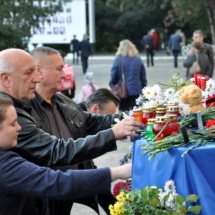 Керчь, мы с тобой Керчь, мы с тобой