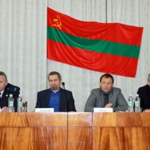 Собрание прокуратуры Собрание прокуратуры