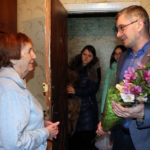 28,01,19 (3) 28,01,19 (3)