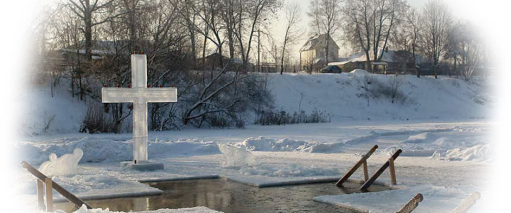 Правила поведения при купании в водоёмах