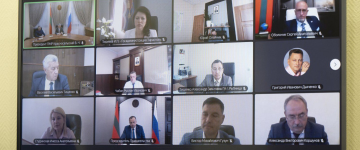 Президент провел селекторное совещание Президент провел селекторное совещание