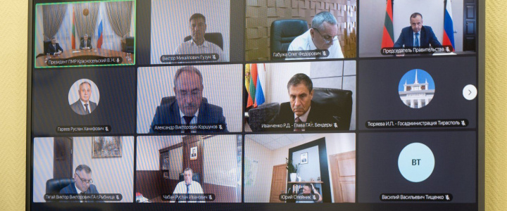 Президент провел селекторное совещание