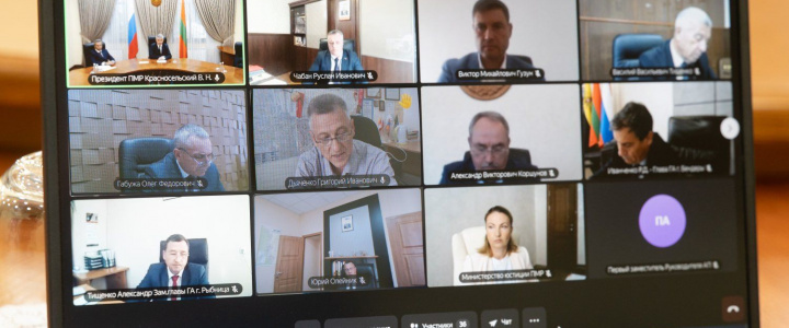 Селекторное совещание при Президенте Селекторное совещание при Президенте