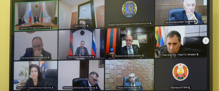 Глава государства провел селекторное совещание Глава государства провел селекторное совещание