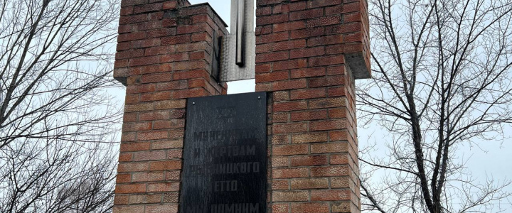 В Рыбнице почтили память жертв Холокоста В Рыбнице почтили память жертв Холокоста