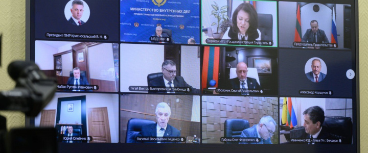 Селекторное совещание с участием Президента ПМР Селекторное совещание с участием Президента ПМР